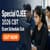 Special OJEE 2026 CBT Schedule Released at ojee.nic.in; Check Exam Dates from July 13 to 15